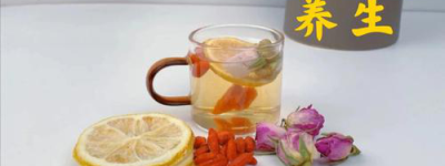 新春新气象，养生茶助您呼吸清香！