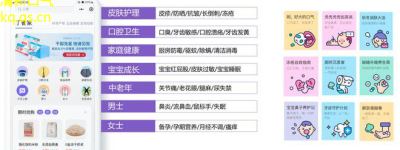 最新口臭解决方案？